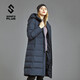 SANFO PLUS戶(hù)外女款墨玉長(cháng)款羽絨服鵝絨保暖帶帽加長(cháng)過(guò)膝外套 鎢藍 XL
