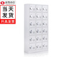 延尊加厚更衣柜員工柜存放儲物柜鐵皮柜多門(mén)柜學(xué)校工廠(chǎng)宿舍帶鎖柜定制 十八門(mén)更衣柜
