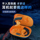艾米尼（AMINY）音樂游戲藍(lán)牙耳機(jī) 升級空氣傳導(dǎo)帶數(shù)顯無線掛耳式不入耳 適用于蘋果/華為/小米