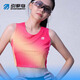 引擎鳥(niǎo)炫彩短款背心女子夏季運動(dòng)跑步馬拉松健身速干外穿無(wú)袖上衣 絢爛黃 M