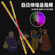 笨笨貝貝（BE BE BE BE）孫悟空自動伸縮金箍棒帶燈光發(fā)光美猴王自動彈射魔術8090懷舊玩具 伸縮金箍棒【款式隨機】