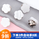 帝行（DIXING）新款襯衣防走光扣免縫胸針紐扣衣服固定扣隱形扣暗扣百搭裝飾扣子釘扣 3花形白色花紋【1份5顆裝】