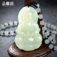 晶湖和田玉觀音佛彌勒佛玉牌項鏈玉墜玉佩笑佛女款父親節(jié)禮物送爸爸 觀音【大號】