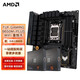 AMD七代銳龍CPU 處理器 搭華碩B650 B850主板CPU套裝 板U套裝 TUF B650M-PLUS 重炮手 WIFI  R7 7800X3D(散片)CPU套裝