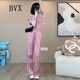 BVX運動(dòng)套裝女夏季新款女神范氣質(zhì)顯瘦短袖開(kāi)衫闊腿褲時(shí)尚休閑兩件套 粉色 XXL