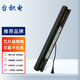 臺積電 適用聯(lián)想 110-15ISK 300-15ISK 300-14IKB 筆記本電池 IdeaPad 110-15ISK