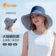 UV100臺(tái)灣UV100防曬帽春夏可折疊漁夫帽防紫外線(xiàn)沙灘盆帽女遮陽(yáng)帽71328 暮藍(lán)色-遮蔽率99.67% F