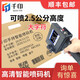 千印手持噴碼機大字符打生產(chǎn)日期2厘米小型紙箱袋子大字體智能打碼機