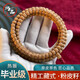 巧品純血熱振寺百香籽108顆原籽佛珠 鬼臉柏香籽菩提子手串男女念珠 順紋鬼臉百香籽送三通7mm
