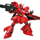 萬代（BANDAI）高達拼插拼裝模型玩具HG HGUC 1/144 拼裝高達敢達 HGUC 088 沙扎比夏亞 5058889