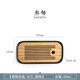 三旬陶瓷簡(jiǎn)約茶盤(pán)家用小茶臺儲水式干泡盤(pán)功夫茶具茶海托盤(pán)瀝水盤(pán)功夫茶具小號茶海茶臺托盤(pán)陶瓷 黑陶茶盤(pán)_長(cháng)方_圓角