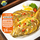 三都港 寧德黃花魚醇香黃魚鲞寧德特產(chǎn)黃瓜魚新鮮海魚魚類冷凍海鮮水產(chǎn) 醇香黃魚鲞175g*3條