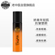 老中醫(yī)抗皺塑顏乳液90g  男女士提拉緊致修復(fù)淡化細(xì)紋皺紋改善粗糙補(bǔ)水