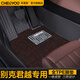 車(chē)麗友 適用別克君越腳墊09-24款tpe全包圍艾維亞汽車(chē)環(huán)保無(wú)味耐磨防水 TPE腳墊+澳蘭絨【星云咖】 別克君越（09-15款）