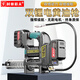 村田稻夫 無(wú)刷電動(dòng)黃油槍 桶裝油/毛毛蟲(chóng)通用24V充電式全自動(dòng)鋰電池高壓便攜式挖機專(zhuān)用黃油機電動(dòng)工具 無(wú)刷6檔調速款+雙電池【數顯高壓】全套塑盒