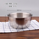 出口料理盆小湯碗18/10不銹鋼打蛋攪拌盆304加厚烘焙器皿141618cm 14cm小號盆