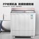 韓電（KEG）大容量系列13公斤半自動(dòng) 全塑一體成型  雙不銹鋼內桶 玻璃蓋板 透明瑞金HB130P150-H2096G ZMD