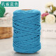 棟梁鳥(niǎo) 4毫米彩色棉線(xiàn)diy手工編織繩編織線(xiàn)掛毯壁毯材料包繩子棉繩編繩 孔雀藍4毫米50米