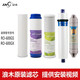浪木（LANGMU） 浪木凈水器濾芯，純水機(jī)濾芯，凈水機(jī)濾芯 RO-600GS/RO-600GX