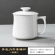 國濤骨瓷月牙杯過(guò)濾茶杯綠茶杯家用水杯泡茶杯陶瓷白瓷辦公杯定制logo 月牙杯（簡(jiǎn)裝）