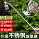 iosn除草神器拔草器專用工具連根鋤草多功能不銹鋼鏟草耙子松土挖野菜 【40cm全不銹鋼】四齒除草器 【可鏟可拔/一頭兩用/省時省力】