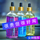 炫咔仕車(chē)載香水補充液車(chē)用精油車(chē)內香氛男古龍香薰高檔持久淡香汽車(chē)香水WH1 古龍【100ml】
