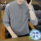 啄木鳥(niǎo)襯衫男夏季薄款七分袖男士襯衣冰感純棉休閑立領(lǐng)男裝中袖上衣服 灰色 3XL