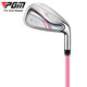 PGM 新款 7號鐵桿 女士高爾夫球桿 單支 不銹鋼桿頭 golf練習桿 7號鐵-粉色碳素L級
