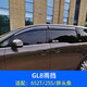 左鴻別克GL8晴雨擋 陸尊es商務(wù)車25s車窗雨眉擋雨板防水條專用遮陽擋 11-16款別克GL8-陸尊-胖魚頭 專用晴雨擋