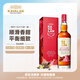 噶瑪蘭（Kavalan）層豐雪莉三桶 單一麥芽威士忌 700ml 中國臺灣金車威士忌