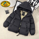 G.duck小黃鴨兒童羽絨服2025秋冬新款童裝12歲中大童羽絨服韓版加厚黑面