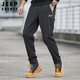 JEEP SPIRIT吉普休閑褲男直筒沖鋒褲男士運(yùn)動(dòng)服秋冬季商務(wù)中青年春季健身服裝 9933黑色（常規(guī)款） 2XL (140斤-160斤)