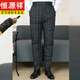 恒源祥中老年棉褲男爸爸加肥大碼高腰深襠內穿保暖褲爺爺特體號羽絨夾棉褲 藏青色 752(單件褲子) 7XL建議220-240斤