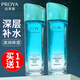 PROYA（珀萊雅）爽膚水水漾芯肌透潤水倍潤型男女士夏季清爽補水保濕水 護膚禮盒 倍潤型】水漾芯肌透潤水150ml*2