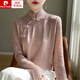 皮爾卡丹（pierre cardin）春秋復古新中式100羊毛衫女立領(lǐng)盤(pán)扣針織長(cháng)袖毛衣寬松鏤空打底衫 粉色 S