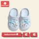 babycrayon新款海星螃蟹diy鞋花兒童洞洞鞋女寶男童戶(hù)外室內休閑包頭涼拖鞋 藍色【螃蟹海星】 18 cm內長(cháng)【180】適合28-29腳