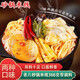 想老八香（XIANGLAOBAXIANG）正宗麻辣米線(xiàn)陜西米粉/米線(xiàn)方便速食帶調料小吃砂鍋米粉寬粉袋裝 老八砂鍋米線(xiàn)麻辣366gx3袋