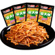 金大州金針菇川香麻辣味小袋裝500g 四川特產(chǎn)辦公室小吃零食下飯菜 