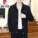 皮爾卡丹（pierre cardin）春秋裝外套男春秋季純黑色翻領(lǐng)夾克男簡(jiǎn)約上班族商務(wù)休閑男裝 黑色 2XL 145-160斤