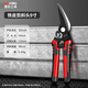 德東強力不銹鋼多功能鉗子電工工具多功能剝線(xiàn)鉗電纜剪鐵皮剪電工 鐵皮剪斜頭9寸