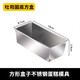 歐格達（OUGEDA） 吐司模具面包模具烤箱用聚茂304不銹鋼模具烘焙工具烤箱用家用吐司戚風(fēng)4四6六 【固底】【亮面不銹鋼】吐司