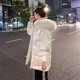 艾珠兒 棉服女學(xué)院風(fēng)冬裝外套中長款棉服白色亮面寬松大毛領(lǐng)棉衣外套女 炫彩白色 S