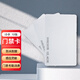 ZKTECO熵基科技考勤機射頻卡感應(yīng)IC卡 ID薄卡厚卡鑰匙扣卡 考勤卡門禁卡食堂消費卡飯卡 ID薄卡 10張