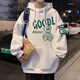 至唯潮牌寬松連帽衛(wèi)衣男春秋季2023新款oversize上衣帽衫國潮小熊外套 M018白色款 常規(guī) XL