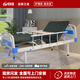 合佳（hejia） 多功能護(hù)理床老年人家用醫(yī)療專用同款升降床癱瘓翻身病床QQ-01 雙搖【起背曲腿+護(hù)欄+餐桌+床墊】