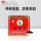 鳳山安溪鐵觀音2025新茶濃清香型重炭火烏龍茶葉禮盒口糧茶葉250g 濃香型鐵觀音250g*1罐