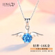 晶姿18K金天使之翼項鏈百搭時(shí)尚潮氣質(zhì)吊墜短款鎖骨鏈配飾生日禮物情人節送女友 天使之翼 KCX020項鏈藍鉆[18K金]