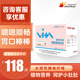 維他纖維水溶性膳食纖維呵護(hù)腸道益生元菌纖維素粉 2.5g*30條 1盒【體驗(yàn)裝】