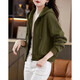 德瑪納加厚絨御寒冬通勤連帽溫潤0負擔百搭針織外套女短款 橄欖綠 M 