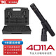 TKL 4011A專(zhuān)業(yè)舞臺大合唱團電容麥克風(fēng)校園演出樂(lè )隊錄音棚話(huà)劇會(huì )議室遠距離拾音話(huà)筒 單支舞臺大合唱話(huà)筒